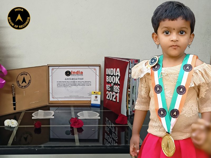 Ira Yogesh Somawar