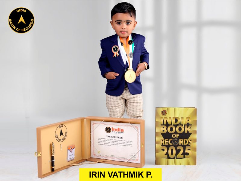Irin Vathmik P.