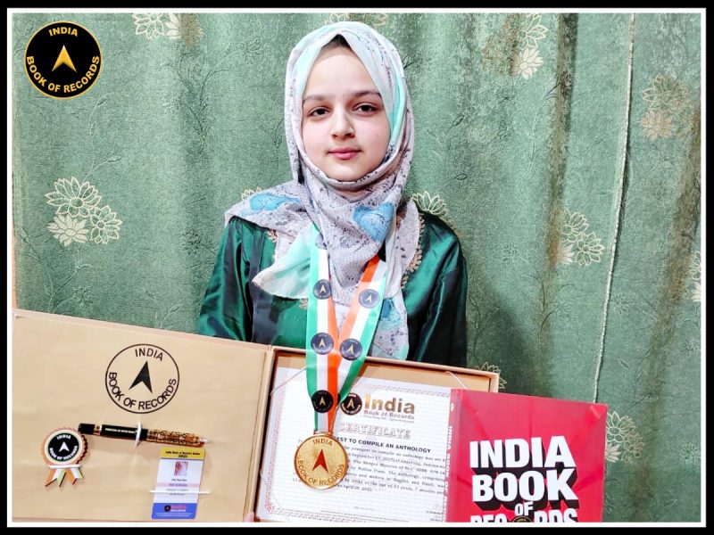 Irtika Fayaz Khan