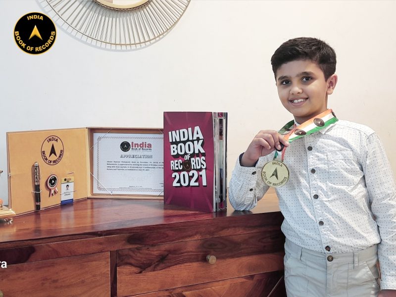 Ishaan Gajanan Deshpande