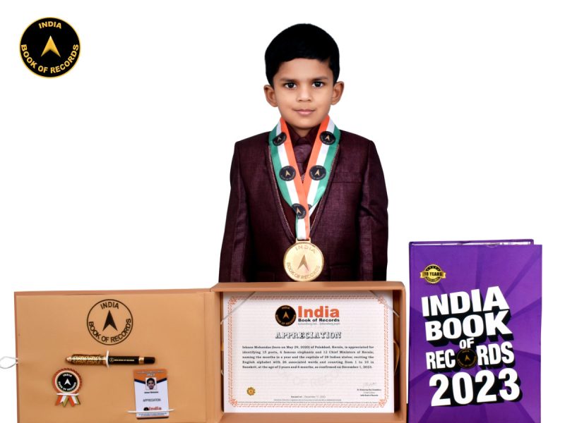 Ishaan Mohandas