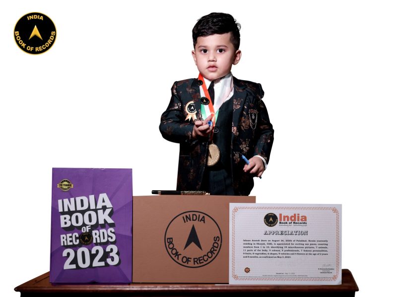 Ishan Aneesh