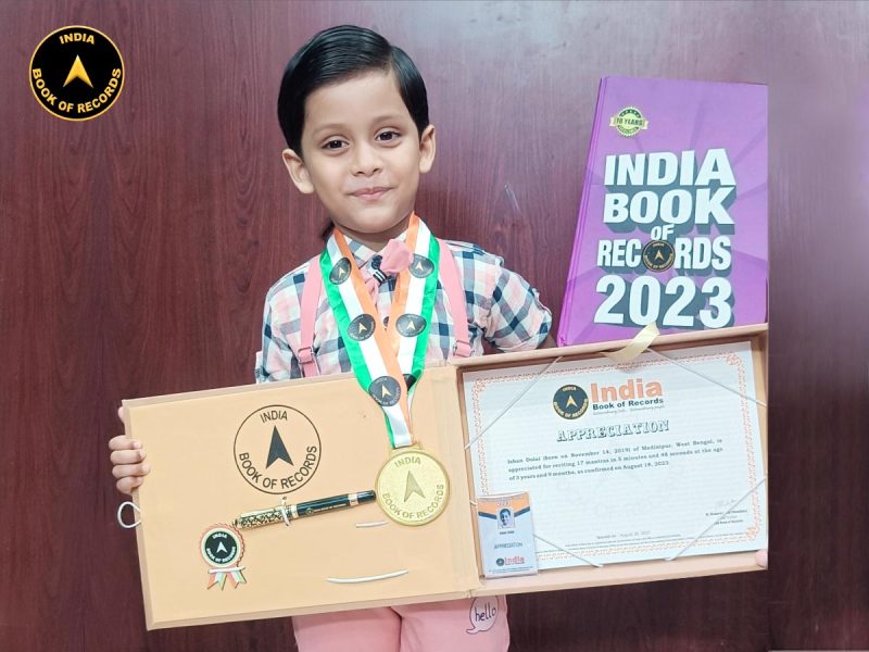 Ishan Dolai