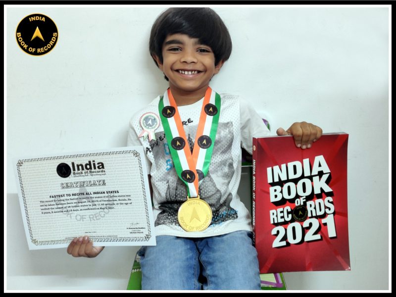 Ishan Narayan