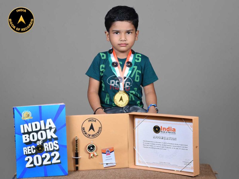 Ishan-Roopesh