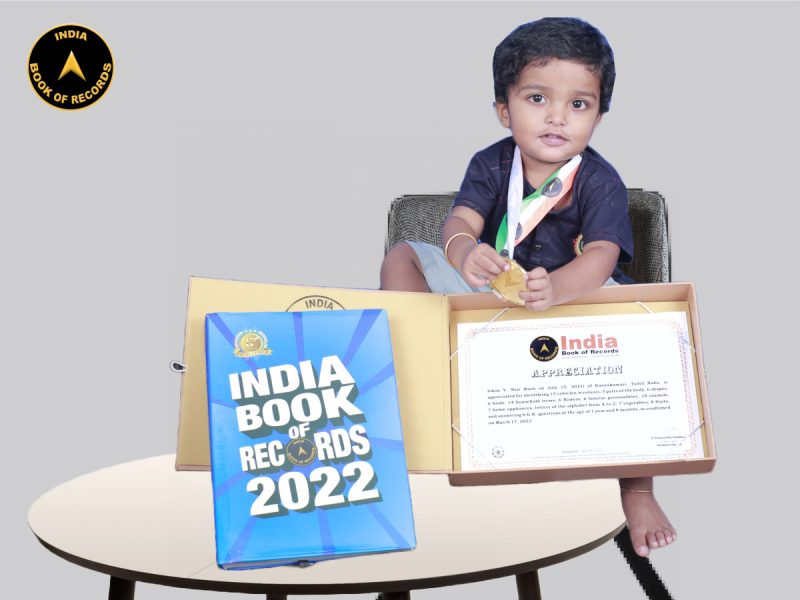 Ishan V. Nair