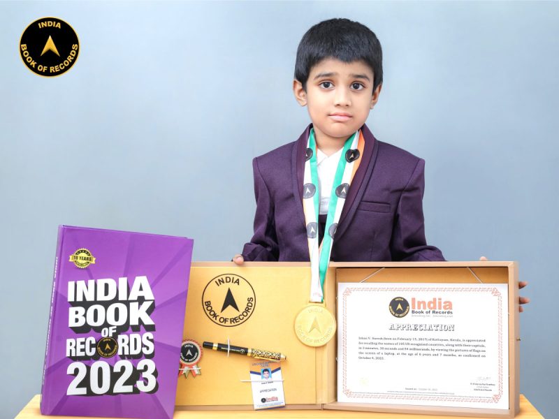 Ishan V. Suresh