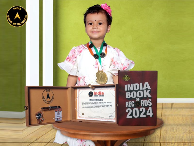 Ishara Mahapatra