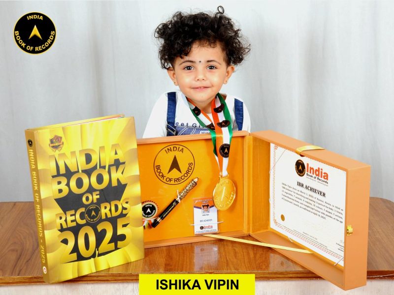 Ishika Vipin