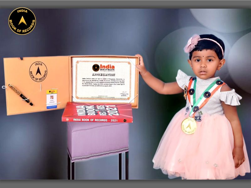 Ishita Sathish
