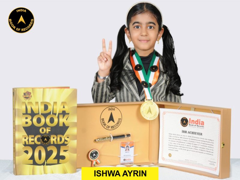 Ishwa Ayrin