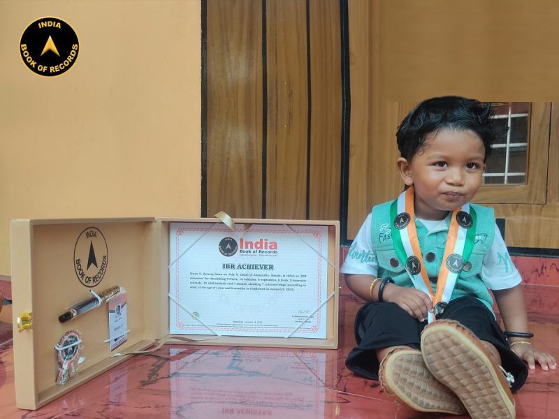Ivaan S. Sreeraj