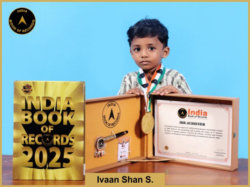 IBR Achiever for identifying