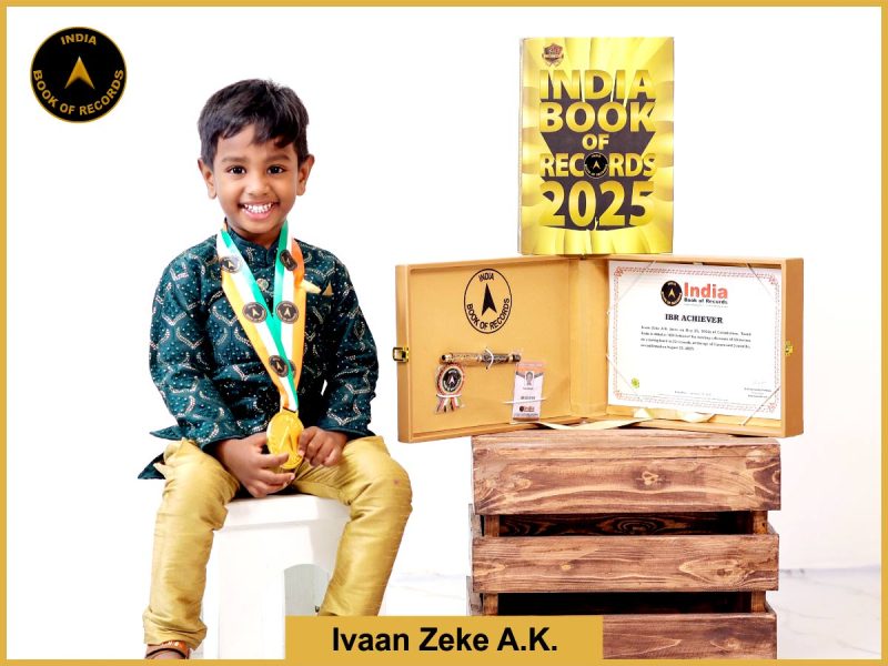 IBR Achiever for running