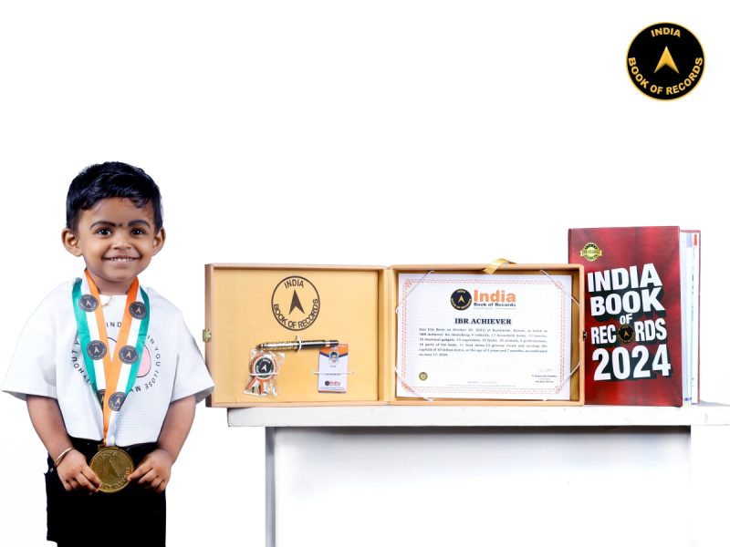 Izza Irin