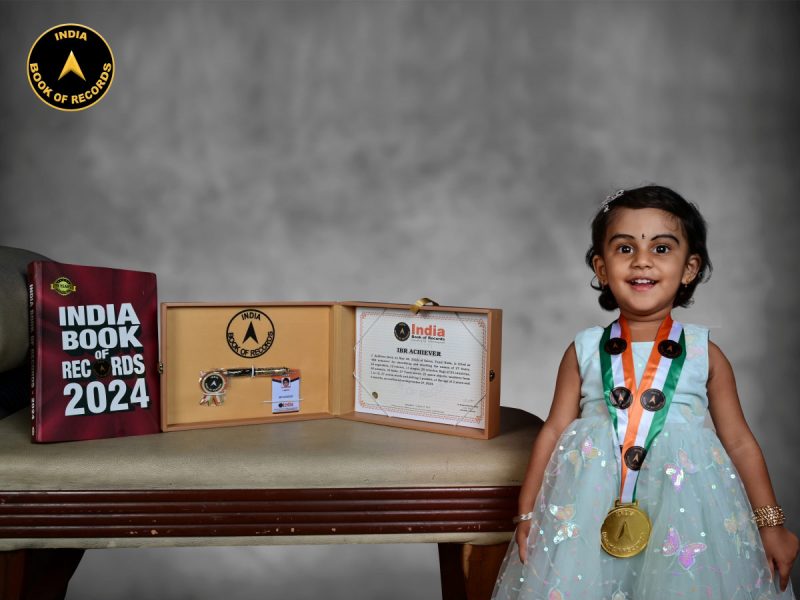 J. Aadhirra