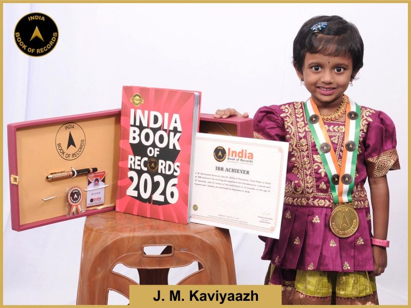 Pic of J. M. Kaviyaazh with IBR Achiever Certificate.