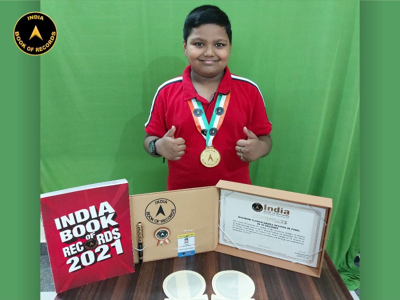 J. Shanjeev