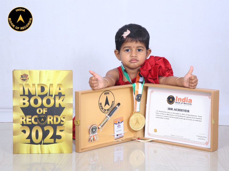 J.B. Nhakshathra