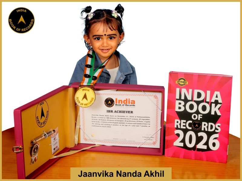 Image of Jaanvika Nanda Akhil with IBR Achiever Certificate.