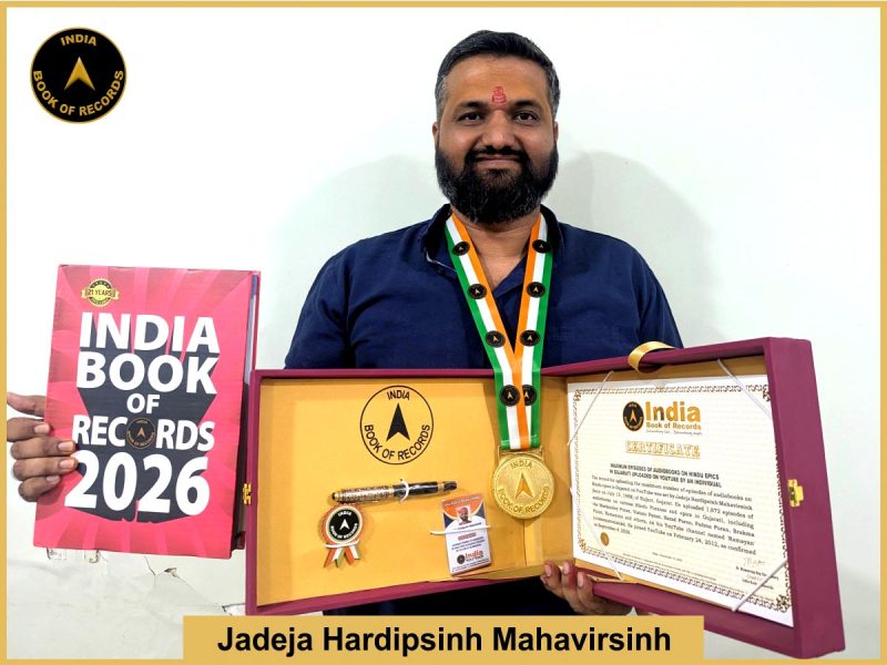 Image of Jadeja Hardipsinh Mahavirsinh, Maximum episodes of audiobooks on Hindu epics in Gujarati uploaded on YouTube by an individual.