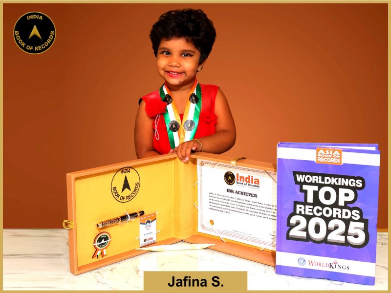 Jafina S. - IBR Achiever