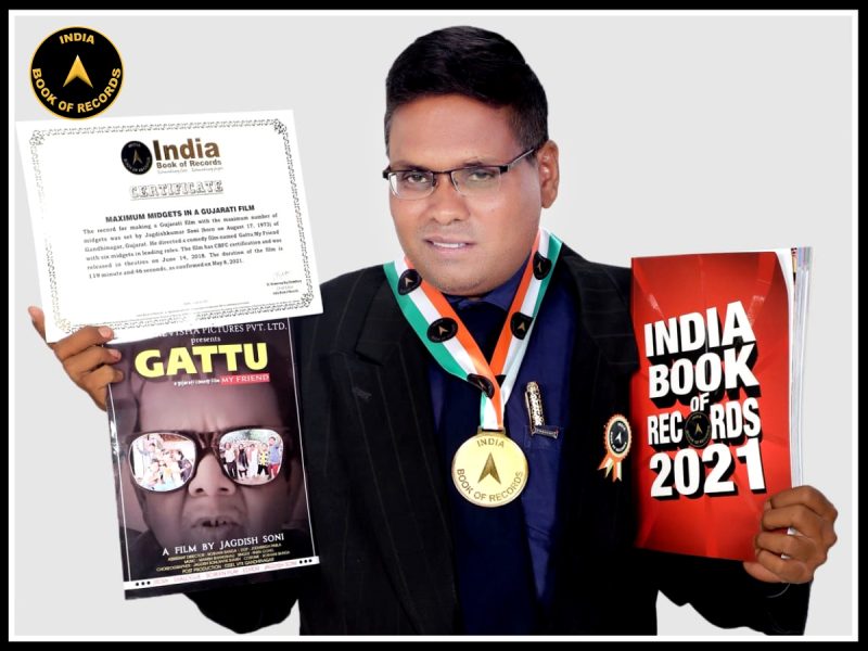 Jagdishkumar Soni