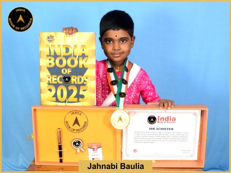 Jahnabi Baulia