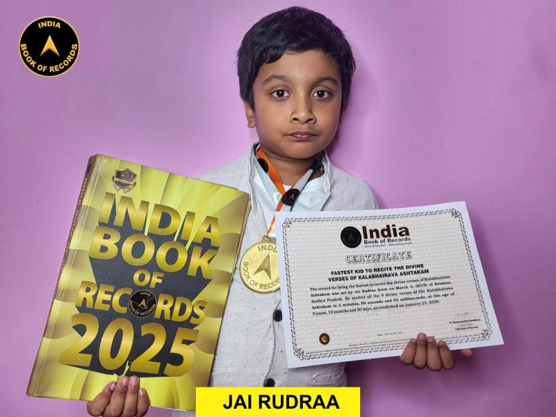 Jai Rudraa