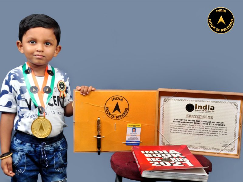 Jai V. S. Nukesh Ananth