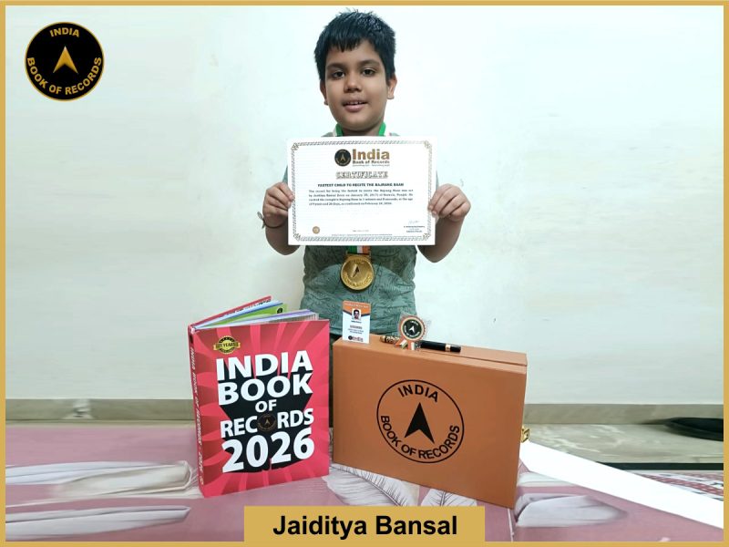 Image of jaiditya Bansal, Fastest child to recite the Bajrang Baan