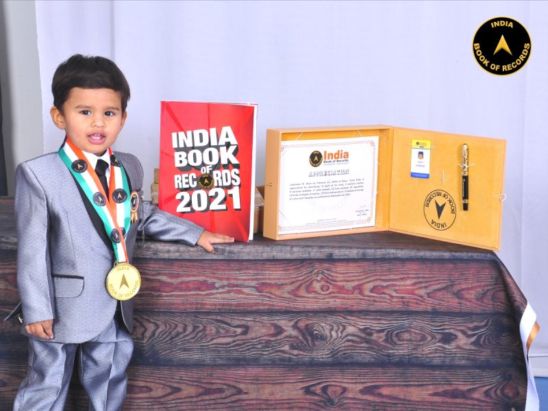 Jaipranav M.