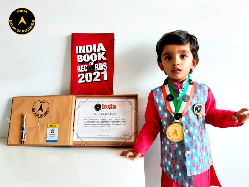 Jaivardhan Santhosh Nair