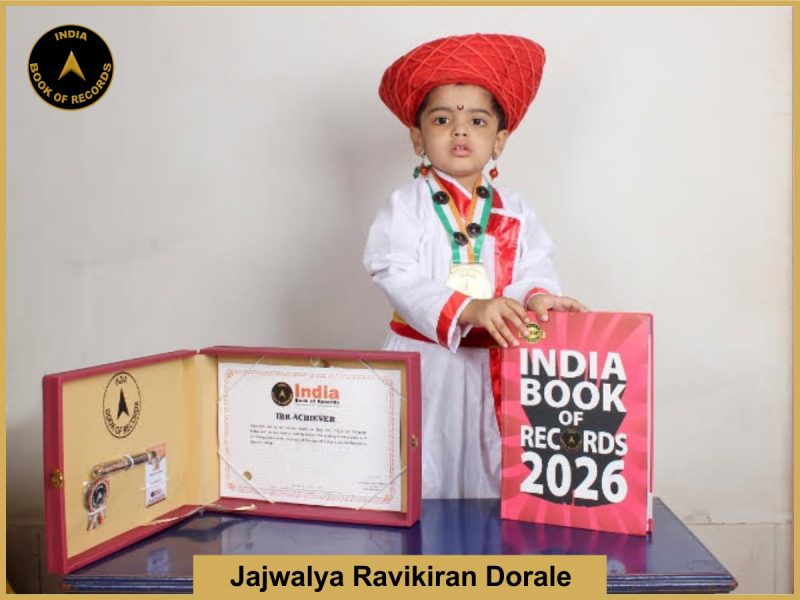 Image of Jajwalya Ravikiran Dorale with IBR certificate.