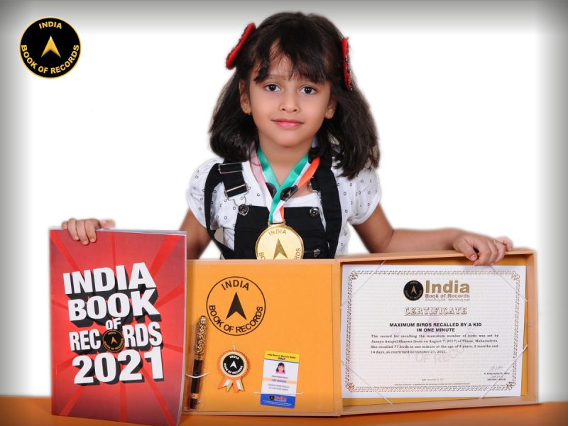 Janaya Anupol Sharma