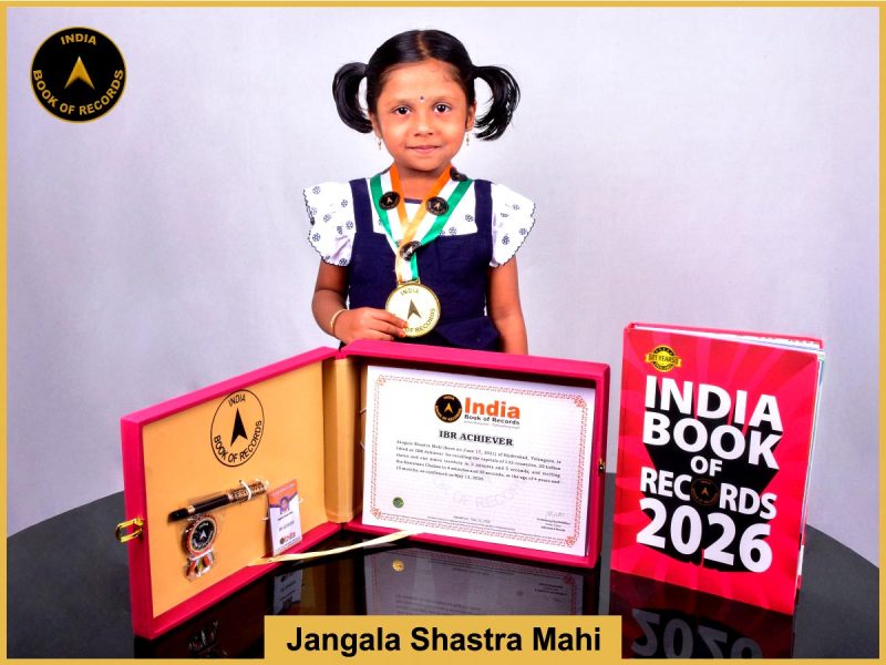Image of Jangala Shastra Mahi with IBR certificate.