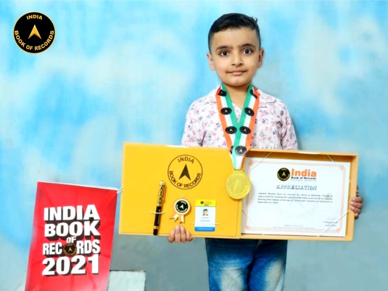 Japneet Sharma