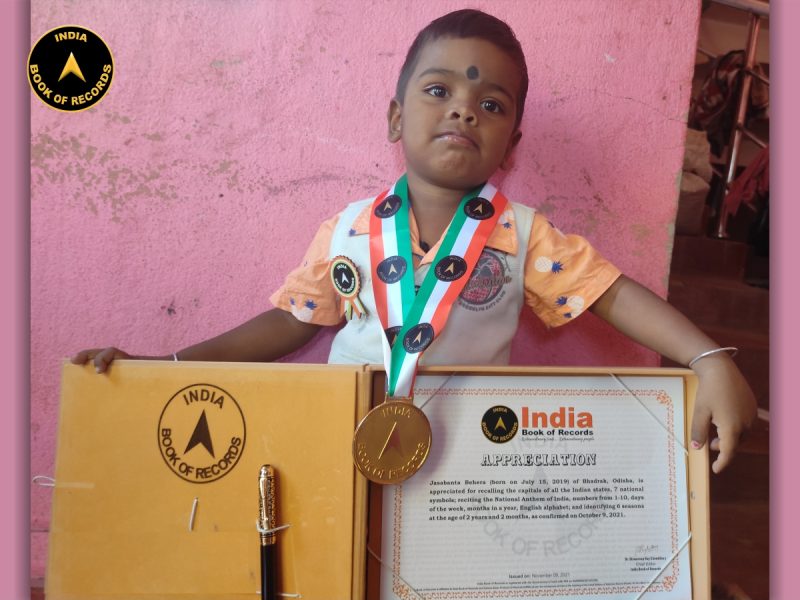 Jasabanta Behera