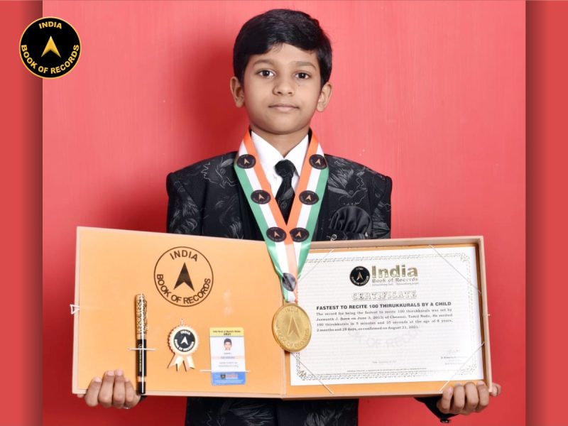 Jaswanth J.