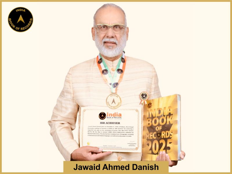 Jawaid Ahmed Danish