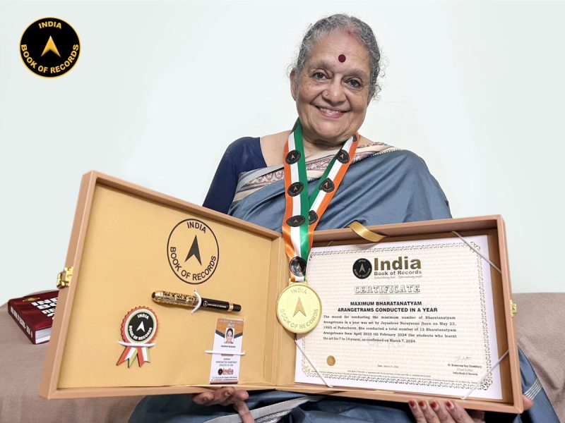 Jayashree Narayanan