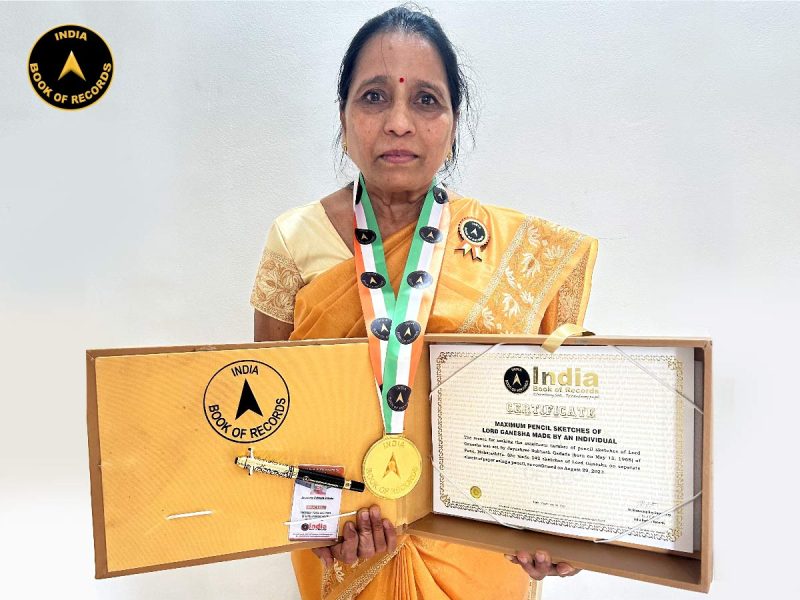 Jayashree Subhash Gadade