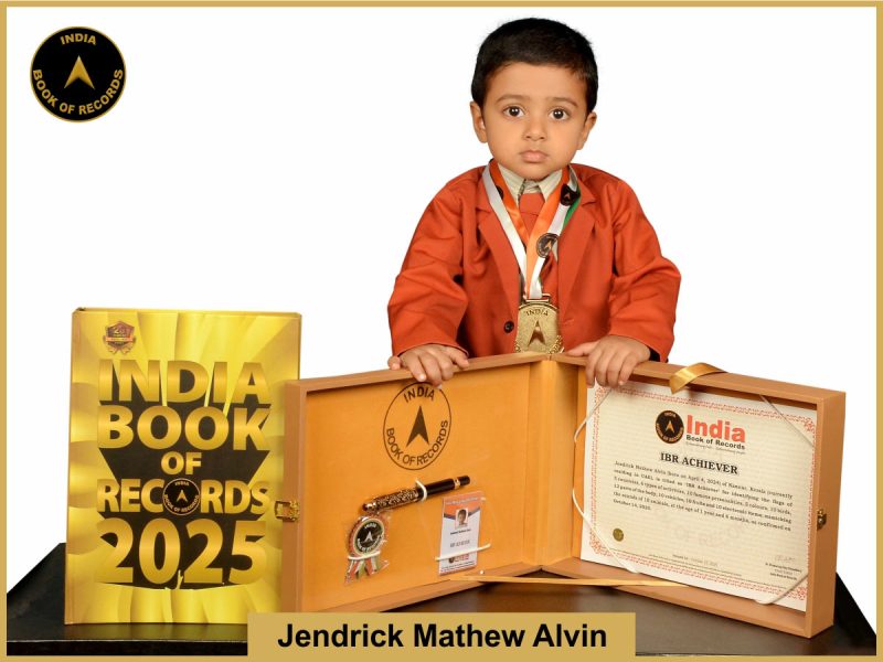 Jendrick Mathew Alvin