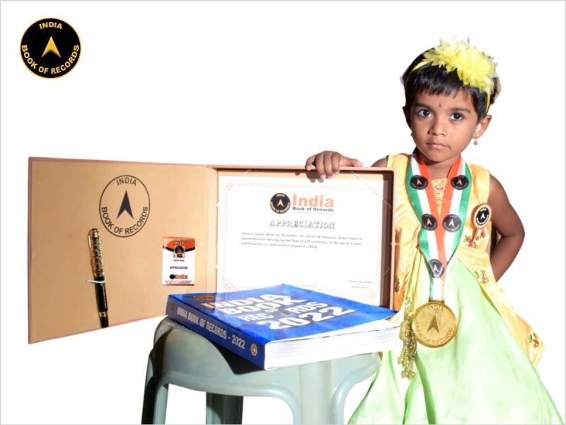Jessica-Akash