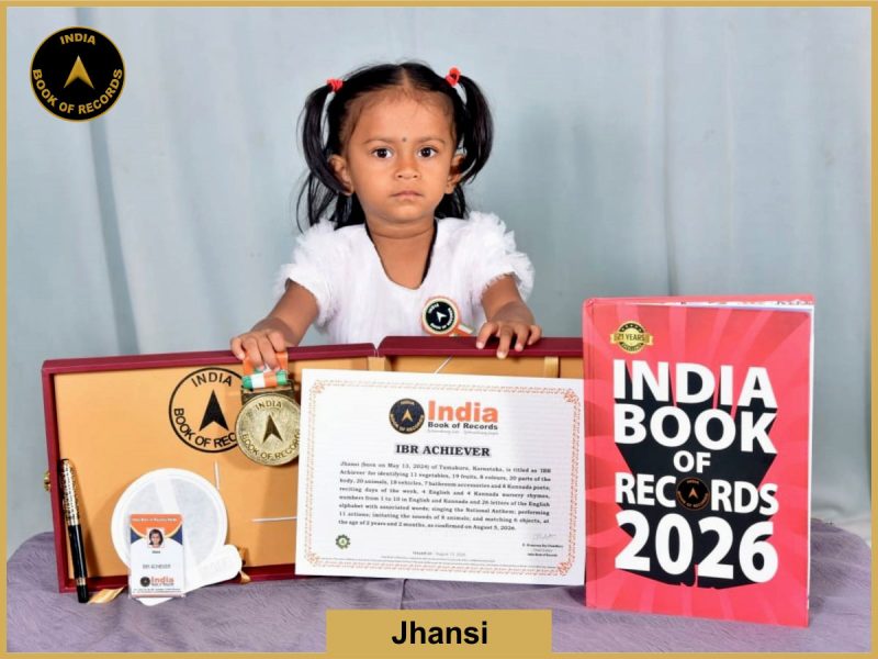 Image of Jhansi with IBR Achiever Certificate.