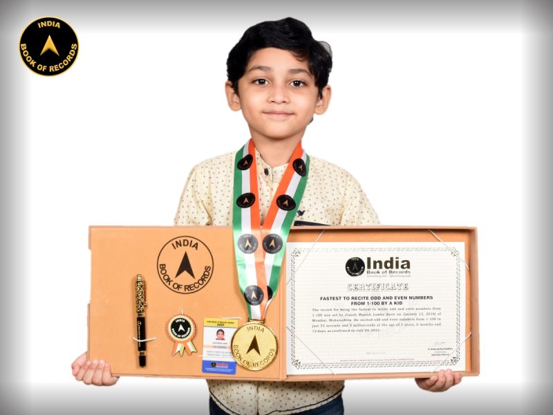 Jiansh Manish Lamba