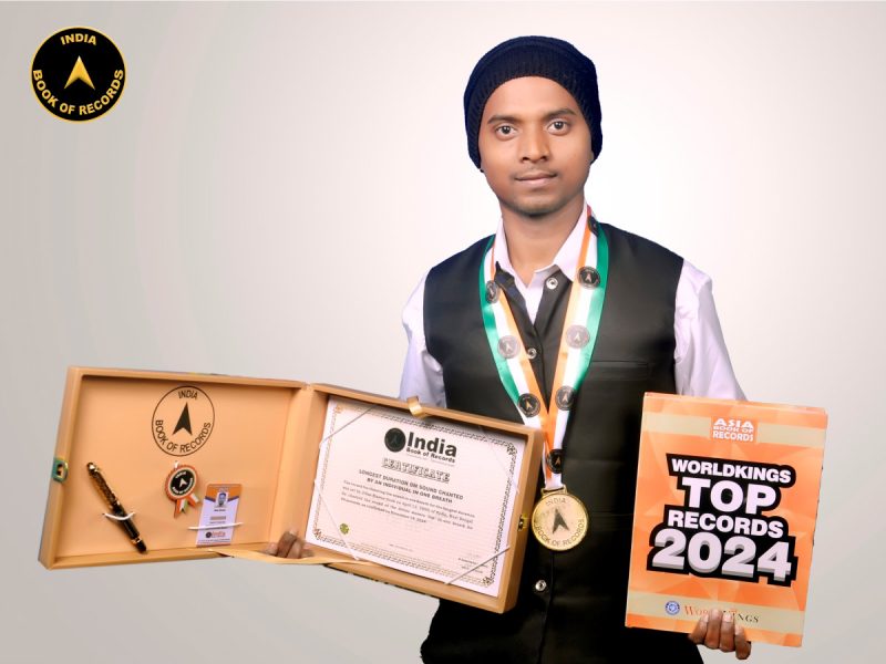 Jiban Biswas