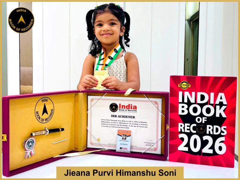 Image of Jieana Purvi Himanshu Soni with IBR Achiever certificate.