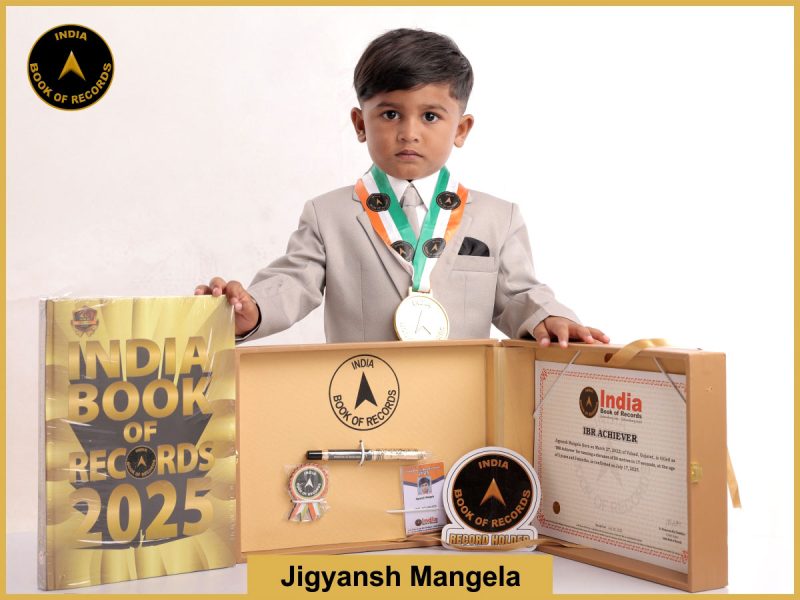 IBR Achiever for running