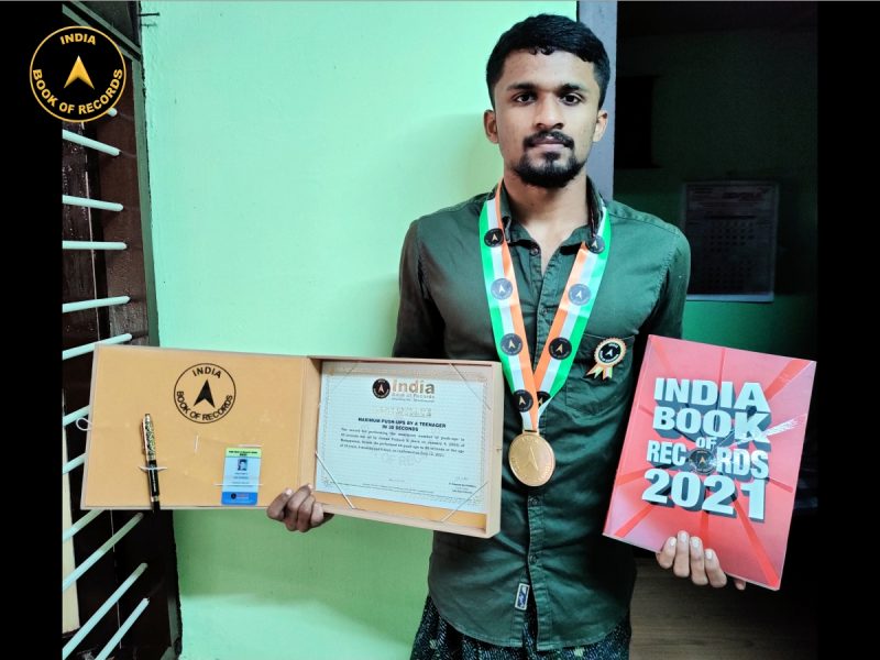 Jishnu Prakash S.